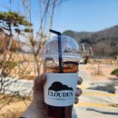 카페클라우든 이미지