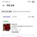 바닐라팝