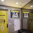 ABC노래연습장 네이버블로그