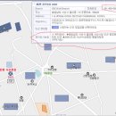 1호광장~서산시청 이미지