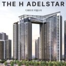 크로바정비 | 부동산 스터디 카페 추천게시글 및 붇옹산 프리미엄 콘텐츠(2025.8.4)