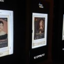 소프라노 류진교 리사이틀 이미지