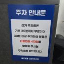 하늘;땅남성컷트