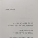 두손컴