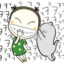 꽃이야 나무야 파주 이미지