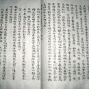 고흥회관 이미지