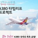 상공2 네이버블로그