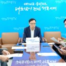 대민자동차정비 전남일보