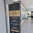 망포쌍용(아) | 망포PT 찾을 땐 여기 무조건 킵해야 함