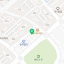 경희대 석사 태영 태권도 이미지