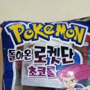 나이스홈마트 이미지