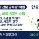 외도센터-4 Daum카페