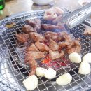 삼삼한구이집 이미지