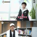 박현진 스포츠한국