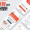 메타펫 주식회사 이미지