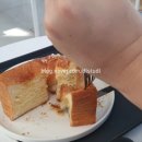 Fave | 강동구청 카페 페이브(fave) 비추 / 소금빵 큐브패스츄리 내돈내산