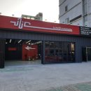 유니드디테일링 이미지