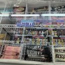 지에스25서초점 이미지