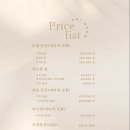 오니브로우 이미지