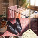 마이 플레이스 이미지