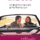 드올리비아 이미지