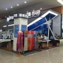피엔티코리아 이미지