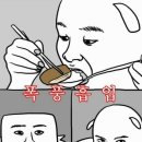 뉴욕치즈케익