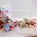 모루도서관 | 천안아산 초등학생 도서리뷰&amp;모루인형 후기-월천도서관