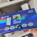 남사약국 이미지