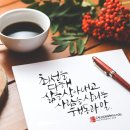 디자인앤유