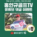 창업앤피플주