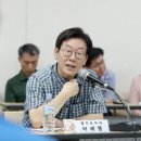 경기동부과수농업협동조합 이미지