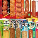 통도사휴게소