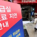 수산석유 이미지