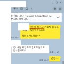 한길기업컨설팅
