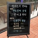 만타스시 | 창원 상남동 초밥맛집 가성비 좋은 만타스시31 후기