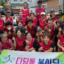 청주시장애인종합복지센터 이미지