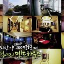 무성목욕탕 이미지