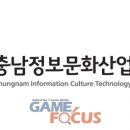 에이치투정보산업