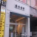 블라썸펫 이미지