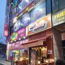 미스터 혼밥왕