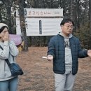 사회적협동조합 기억과 평화 이미지