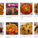 코힛코컴퍼니 | 코힛코컴퍼니에서 대만족 홈페이지형 블로그 스킨제작 후기