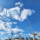 마장로319번길 이미지