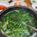 다슬기삼계탕 이미지