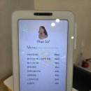 합성북16길 이미지