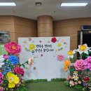 문경시청(문경자연생태박물관) | 경북 문경 실내 아이랑 가볼만한곳 문경자연생태박물관