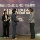 으뜸이야