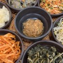 단양 보리곳간 이미지