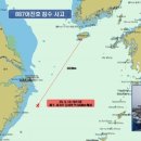 제주에서 이미지